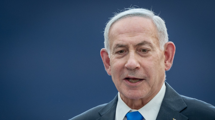בנימין נתניהו (צילום: חיים גולדברג, פלאש 90)