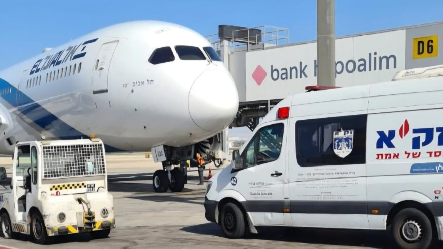 כוחות זק"א מסייעים למשפחת הילד שטבע במקסיקו (צילום: דוברות זק"א)