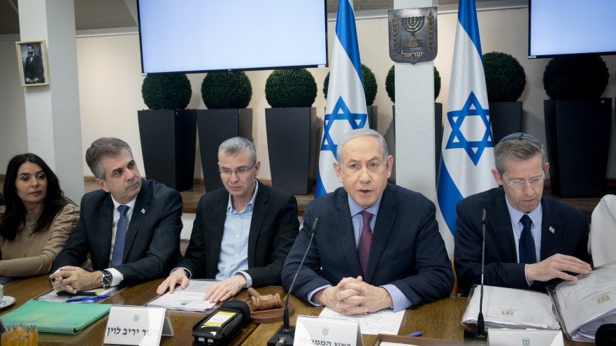 ישיבת ממשלה, 2023 (צילום: מרים אלסטר פלאש 90)