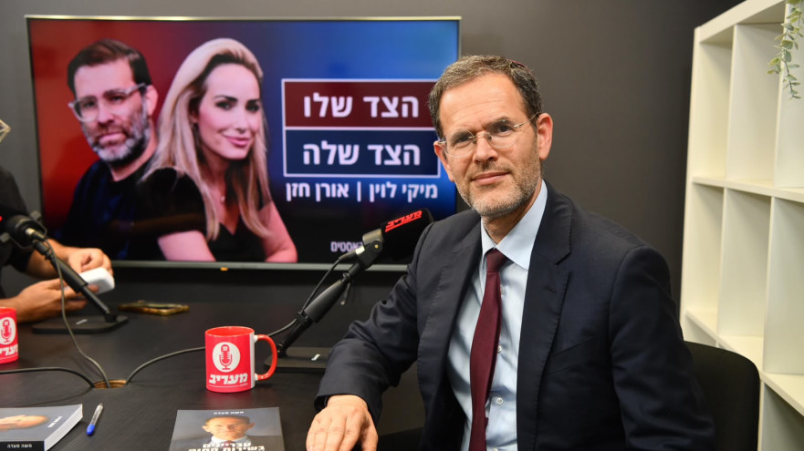 משה סעדה (צילום: אבשלום ששוני)
