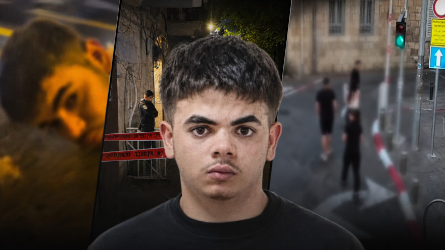 אביאור ששון (צילום: דוברות המשטרה)