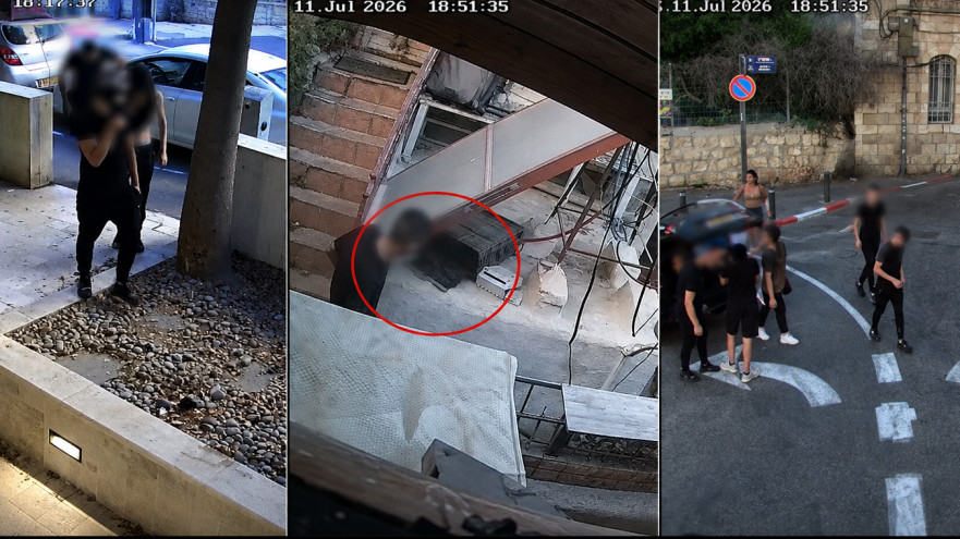 רצח בניהו רזי (צילום: דוברות המשטרה,מצלמות אבטחה)