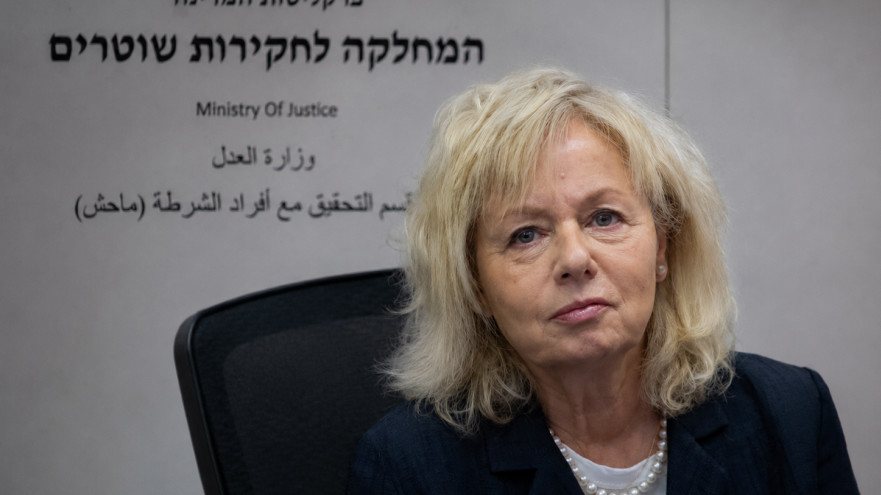 גלי בהרב מיארה, מח"ש (צילום: יונתן זינדל, פלאש 90,חיים גולדברג, פלאש 90)