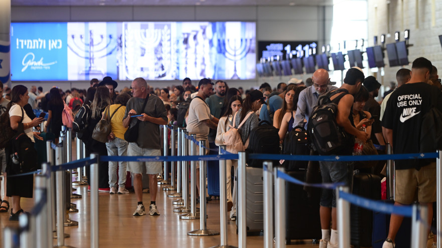נתב"ג. יומיים אחרי ההשבתה  (צילום: אבשלום ששוני)