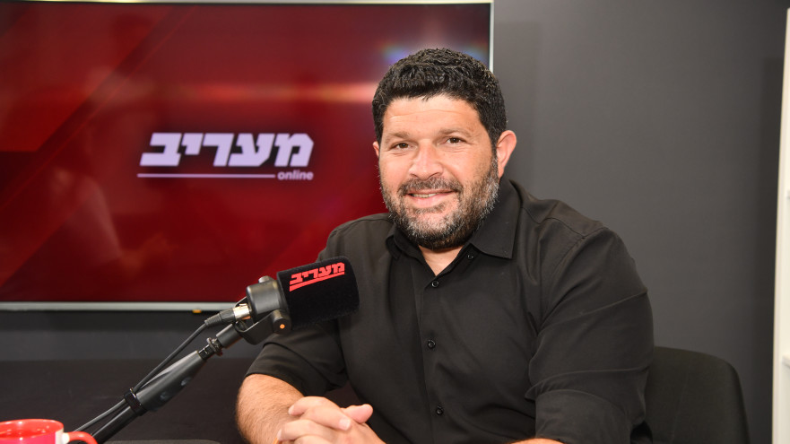 ח"כ אלמוג כהן (צילום: אבשלום ששוני)