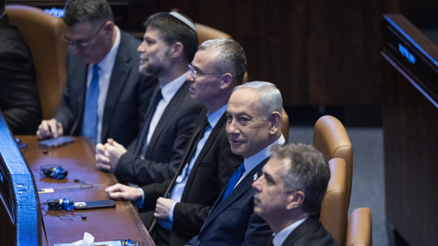 בנימין נתניהו בכנסת  (צילום: יונתן זינדל, פלאש 90)