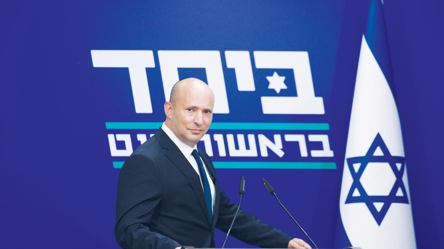 נפתלי בנט. לא מתנצל (צילום: רויטרס)