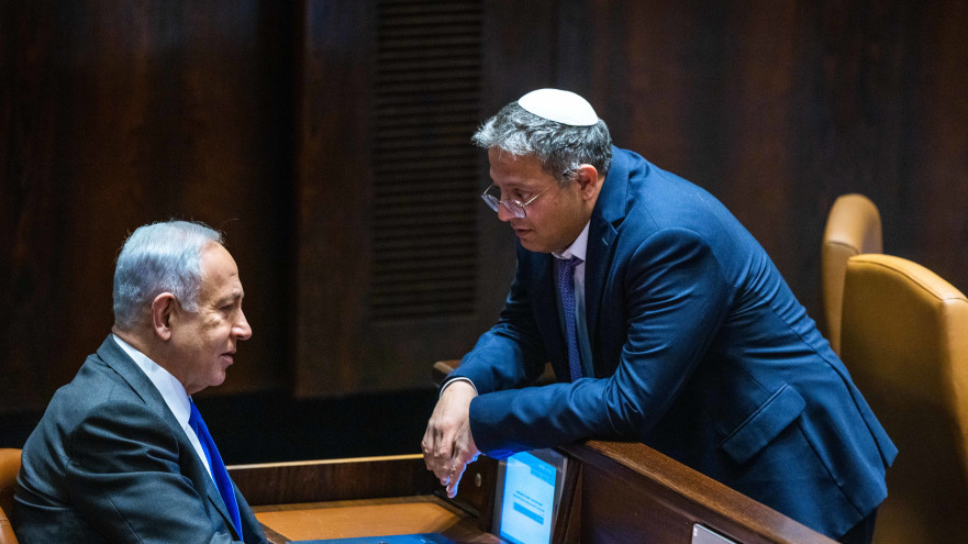 בנימין נתניהו, איתמר בן גביר (צילום: אוליביה פיטוסי, פלאש 90)