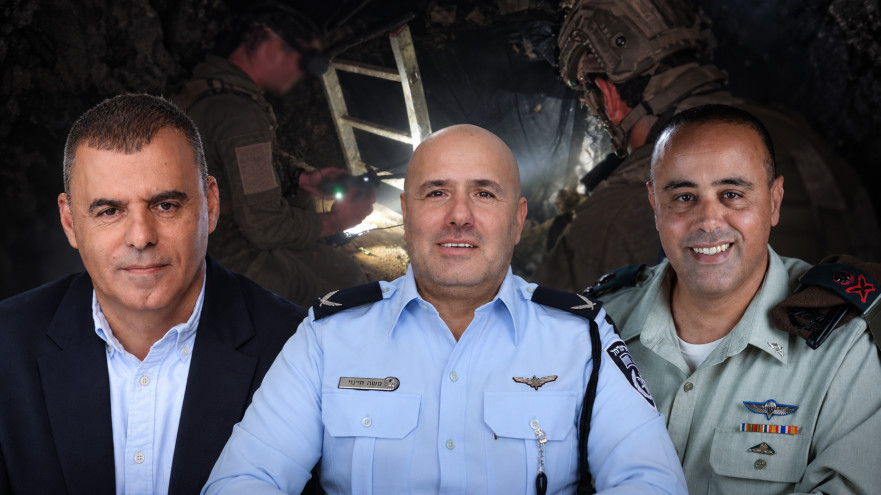תמיר ידעי, משה פינצ'י, רפי סער (צילום: דובר צה"ל,דוברות המשטרה,ראובן קפוצינסקי)
