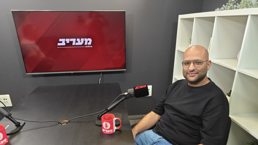 רובי ליאני (צילום: מעריב אונליין)