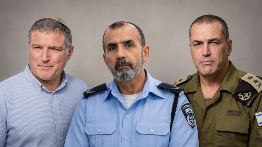 אייל זמיר, דני לוי, דוד זיני (צילום: פלאש 90,דובר צה"ל)