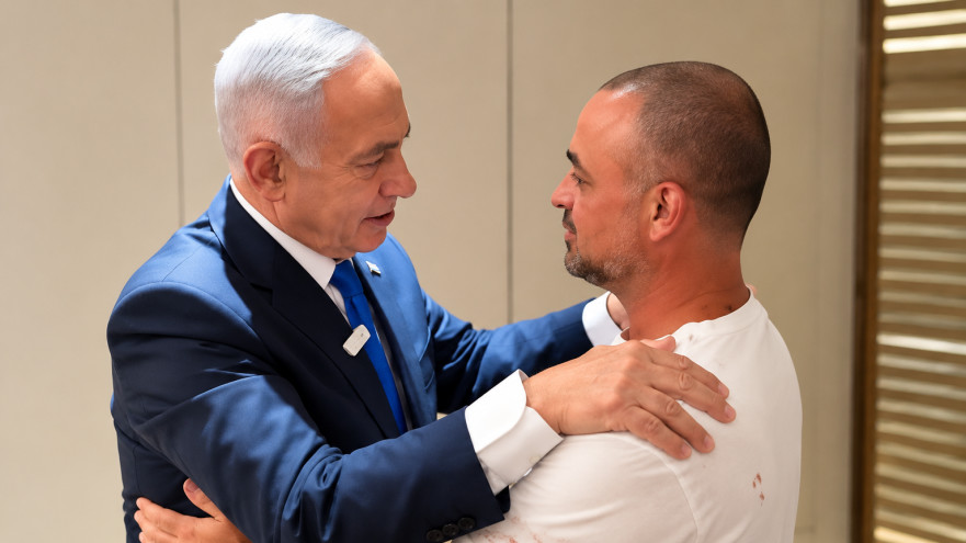 יניב ונתניהו בנתב"ג (צילום: לע"מ,איור: מעריב אונליין)