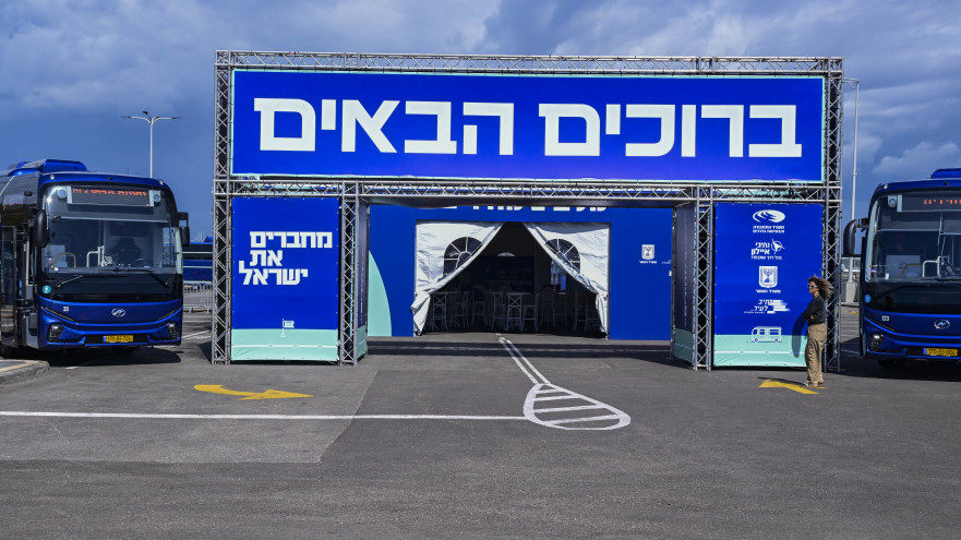 הנתיבים המהירים מתחם שפיים (צילום: אבשלום ששוני, פלאש 90)