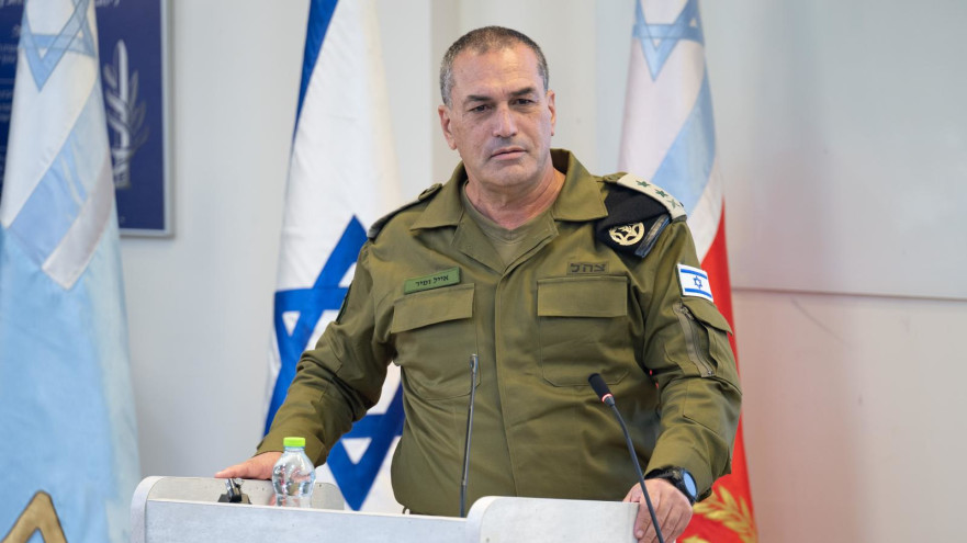 הרמטכ"ל בכנס (צילום: דובר צה"ל)