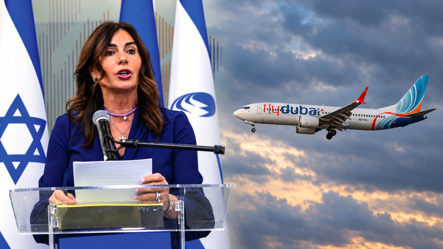 מטוס פליי דובאי. שרת התחבורה מירי רגב (צילום: אבשלום ששוני)
