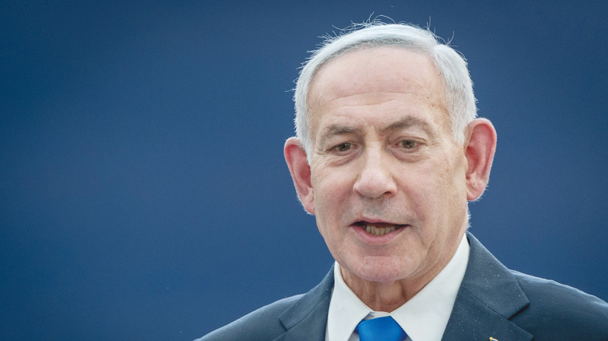 בנימין נתניהו (צילום: חיים גולדברג, פלאש 90)