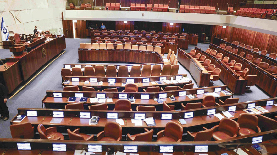 מליאת הכנסת ריקה (צילום: מרק ישראל סלם)