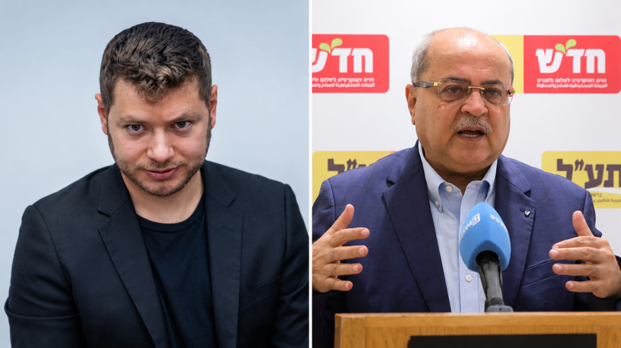 אחמד טיבי, יאיר נתניהו (צילום: יונתן זינדל, פלאש 90,מארק ישראל סלם,נוצר באמצעות AI)