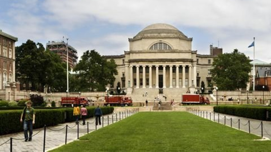 מקום חמישי: אוניברסיטת קולומביה, ניו יורק (צילום:  וויקיפדיה)