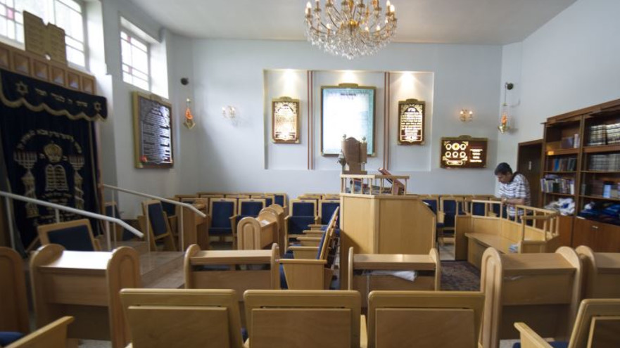 בית כנסת (צילום: פלאש 90)