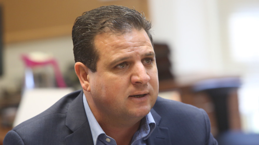 איימן עודה (צילום: מרק ישראל סלם)