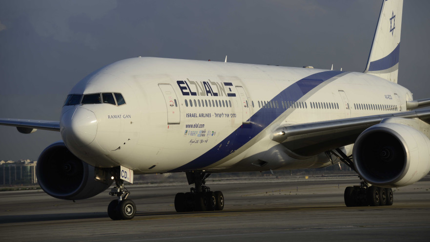 מטוס של חברת אל על (צילום: תומר ניוברג, פלאש 90)