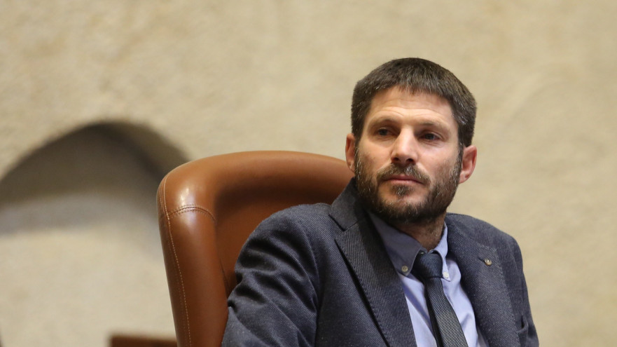 בצלאל סמוטריץ' (צילום: מרק ישראל סלם)