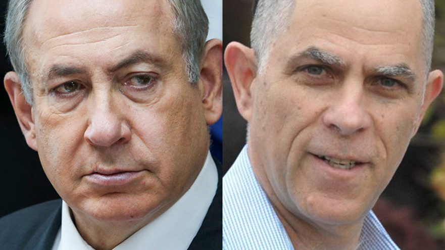 בנימין נתניהו, ארנון נוני מוזס (צילום: פלאש 90,ראובן קסטרו)
