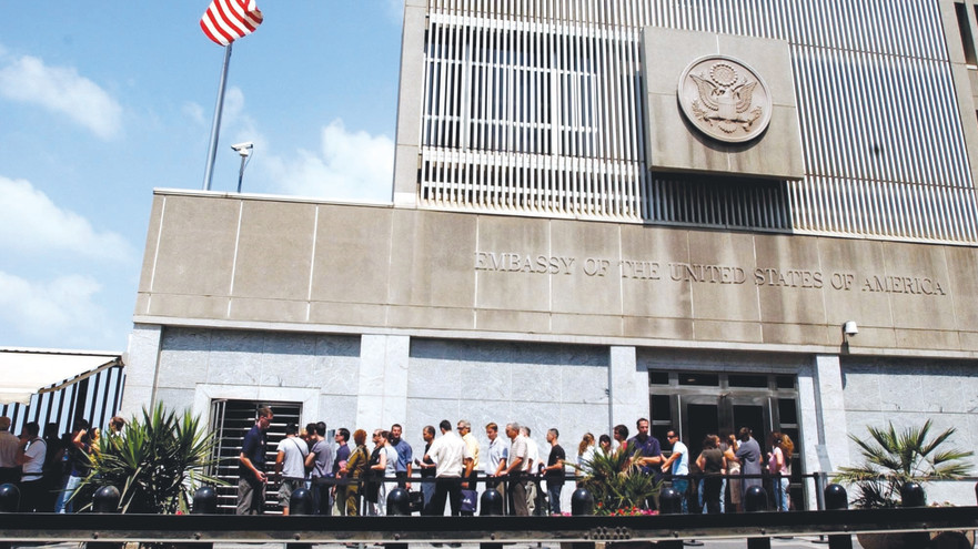 שגרירות ארה"ב בתל אביב (צילום: ראובן קסטרו)