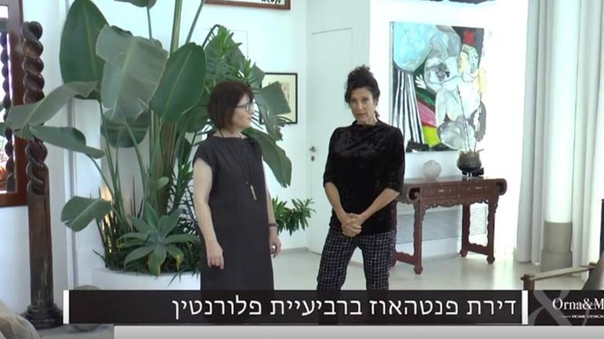 אייקון תל אביבי בניצוחו של האדריכל אילן פיבקו (צילום: אסקימו TV)