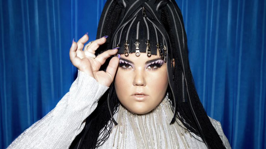 נטע ברזילי (צילום: דניאל קמינסקי)