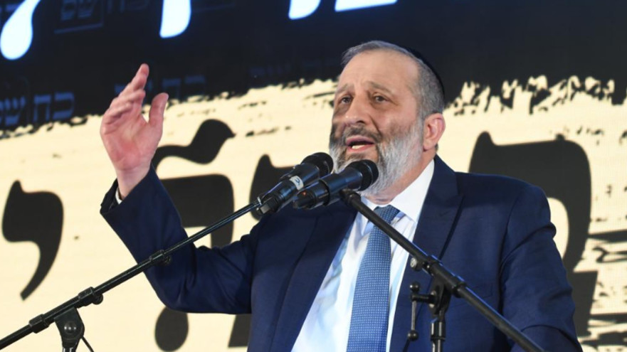 אריה דרעי (צילום: אבשלום ששוני)