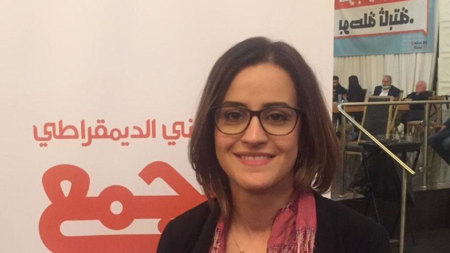 היבה יזבק (צילום: דוברות בל"ד)