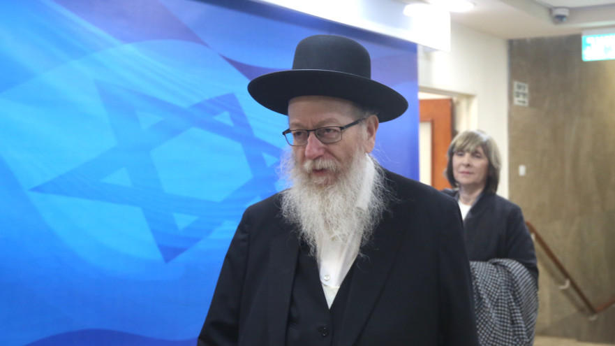 יעקב ליצמן (צילום: מרק ישראל סלם)