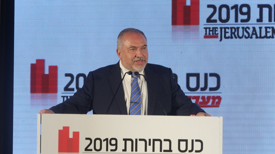 אביגדור ליברמן (צילום: מרק ישראל סלם)