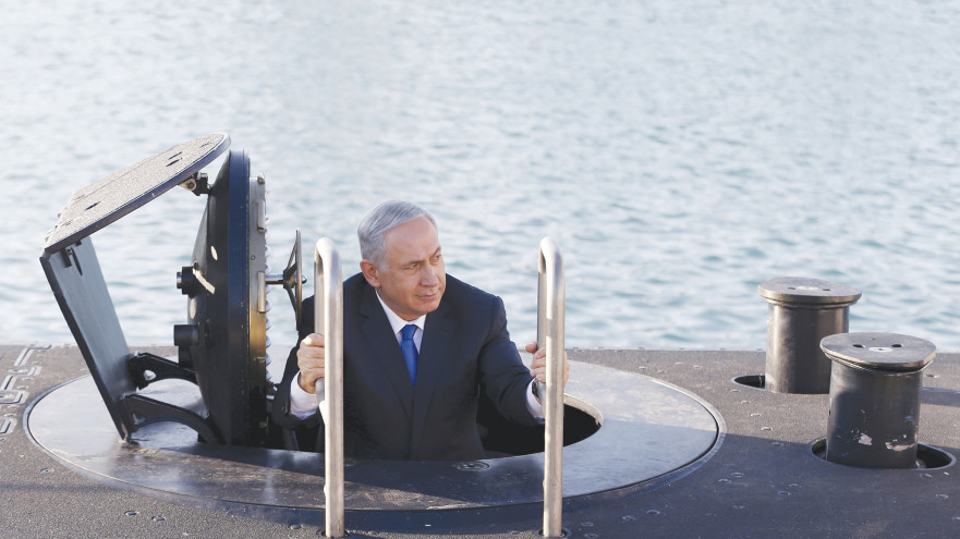 נתניהו בצוללת (צילום: רויטרס)