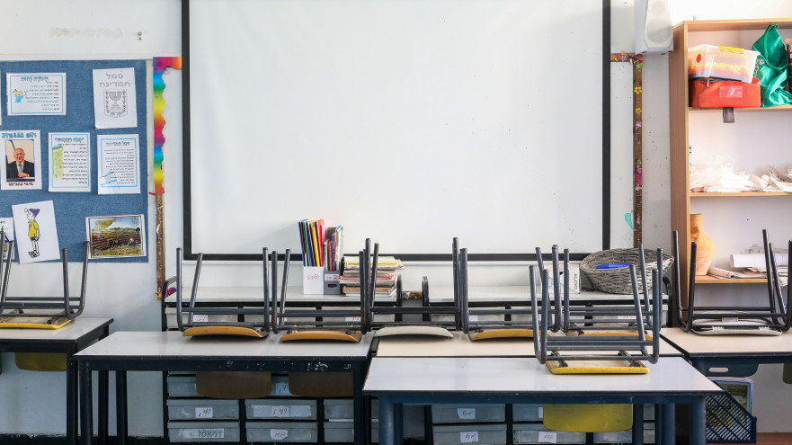 בתי ספר נותרו סגורים בחלק מהערים (צילום: מרק ישראל סלם)