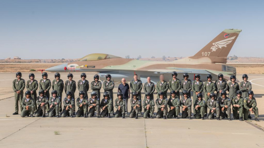 קורס טיס מספר 184 (צילום: דובר צה"ל)