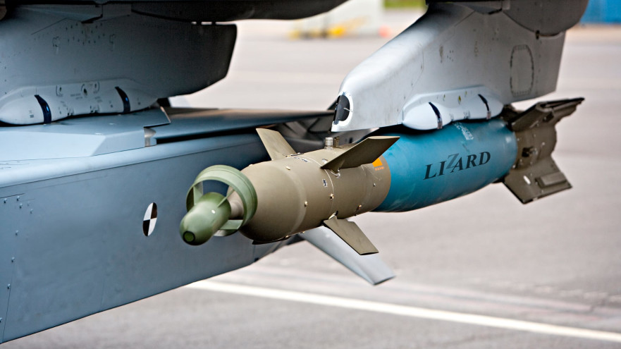 מערכות אלביט (צילום: אלביט מערכות)