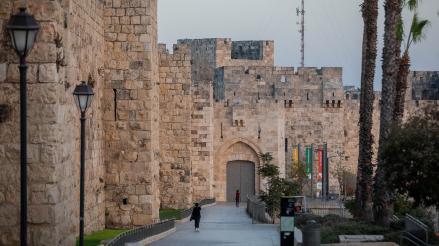 חומות ירושלים (צילום: יונתן זינדל, פלאש 90)