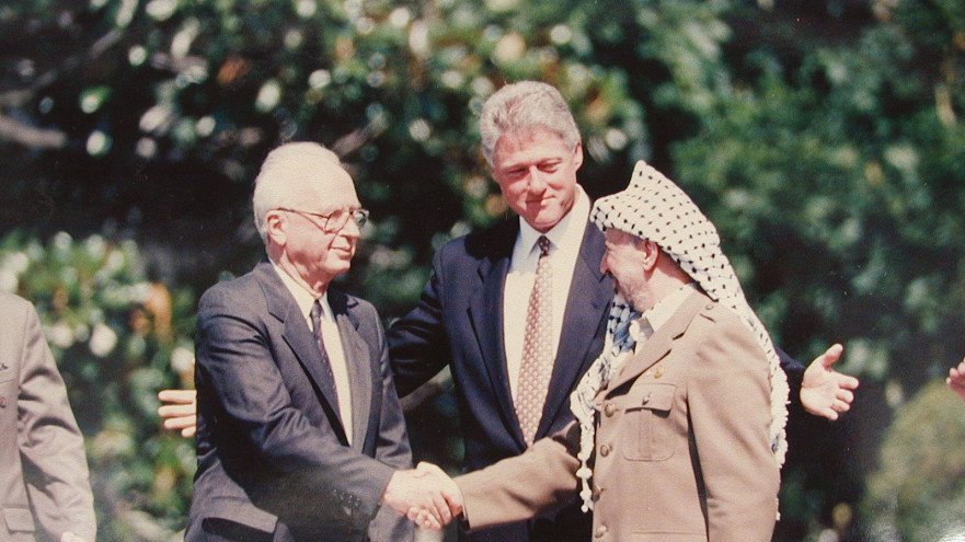 הסכמי אוסלו  (צילום: ראובן קסטרו)