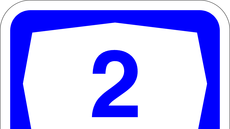 כביש 2 (צילום: ויקיפדיה)