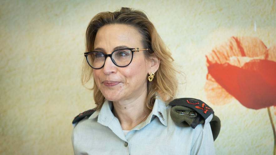 יפעת תומר ירושלמי  (צילום: יונתן זינדל, פלאש 90)