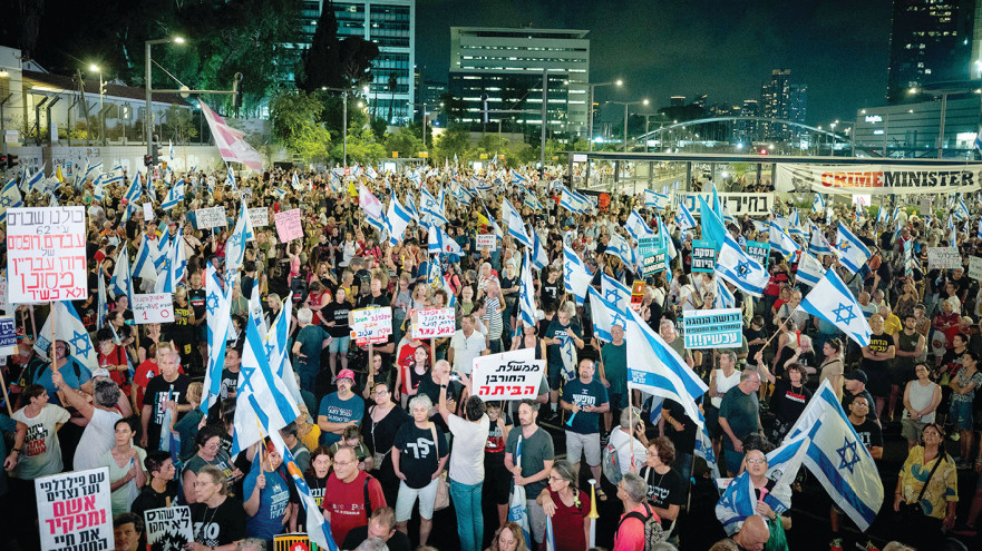 קפלן (צילום: יונתן זינדל, פלאש 90)