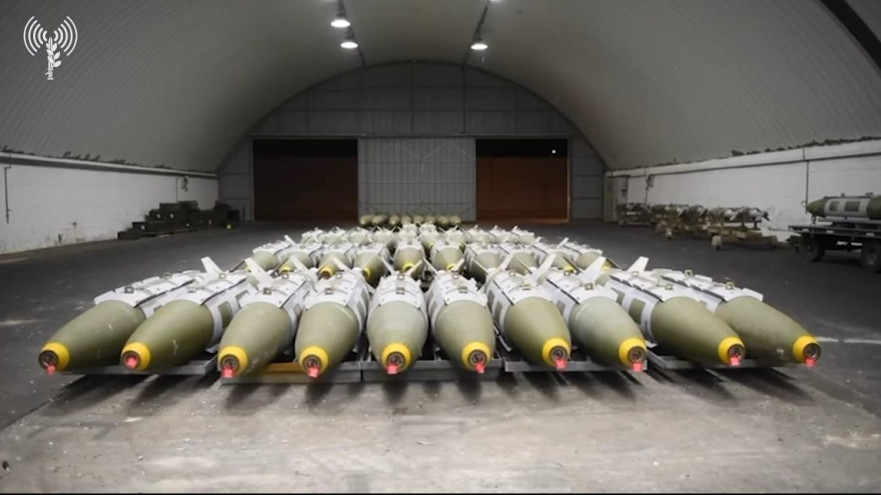 חימושים חיל האוויר (צילום: דובר צה"ל)