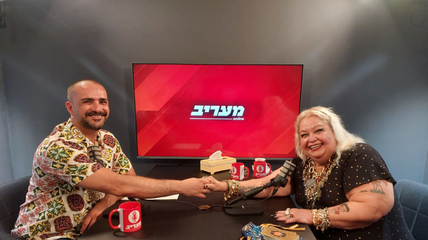 אבי שושן וריקי קיטרו (צילום: מעריב אונליין)