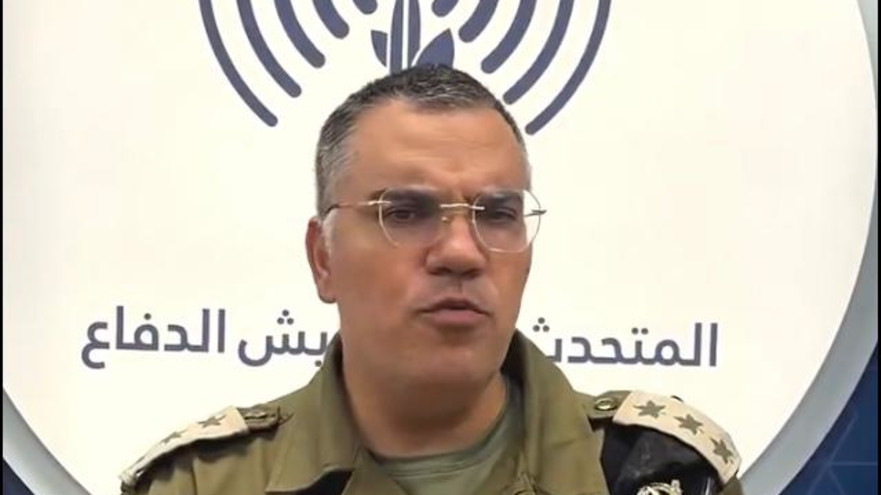 דובר צה"ל בערבית אביחי אדרעי (צילום: דובר צה"ל,צילום מסך)