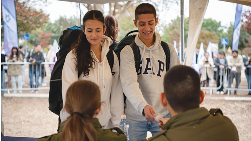 גיוס לצה"ל (צילום: ארכיון דו"צ)