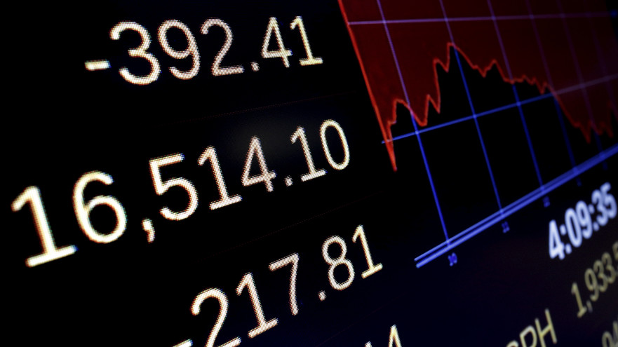 כלכלה (צילום: Reuters/BRENDAN MCDERMID)