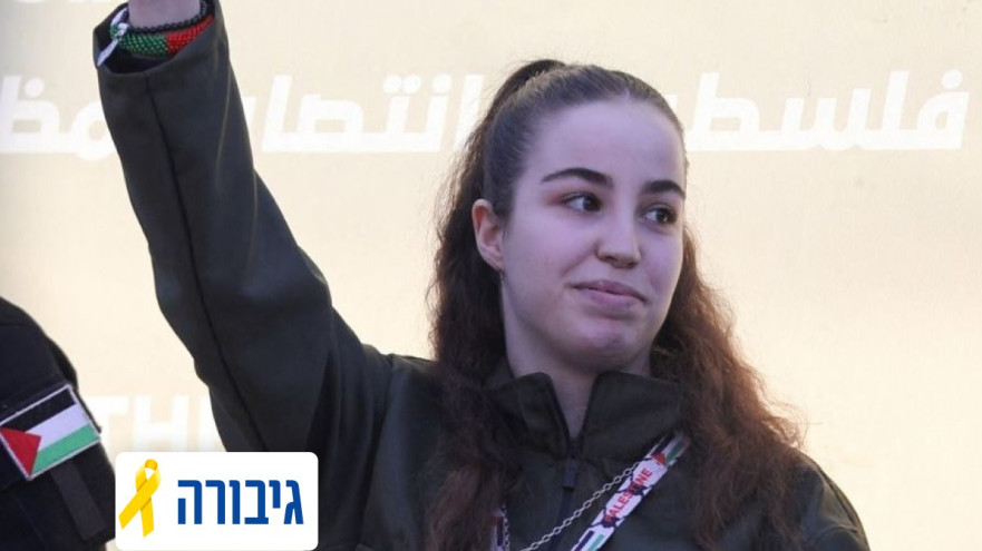 אגם ברגר (צילום: רשתות ערביות)